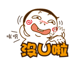 Obesity Mr.K sticker #10053259