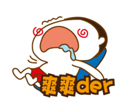 Obesity Mr.K sticker #10053260