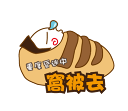 Obesity Mr.K sticker #10053261