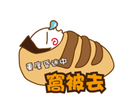 Obesity Mr.K sticker #10053261