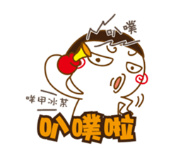 Obesity Mr.K sticker #10053262