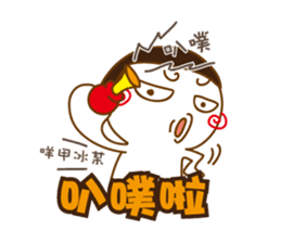 Obesity Mr.K sticker #10053262