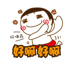 Obesity Mr.K sticker #10053263