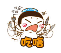 Obesity Mr.K sticker #10053264