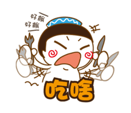 Obesity Mr.K sticker #10053264