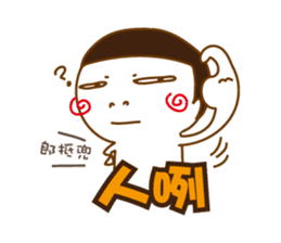 Obesity Mr.K sticker #10053266