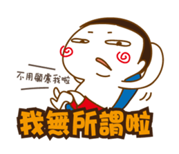 Obesity Mr.K sticker #10053270