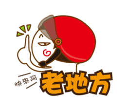 Obesity Mr.K sticker #10053271