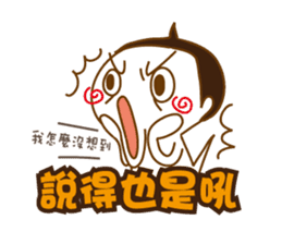 Obesity Mr.K sticker #10053272