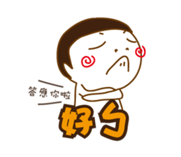 Obesity Mr.K sticker #10053273