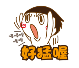 Obesity Mr.K sticker #10053275