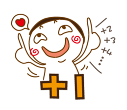 Obesity Mr.K sticker #10053277