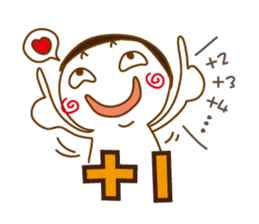 Obesity Mr.K sticker #10053277