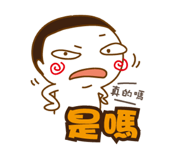 Obesity Mr.K sticker #10053278