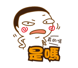 Obesity Mr.K sticker #10053278