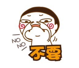 Obesity Mr.K sticker #10053279