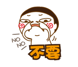 Obesity Mr.K sticker #10053279