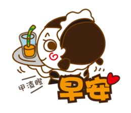 Obesity Mr.K sticker #10053280