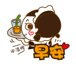 Obesity Mr.K sticker #10053280