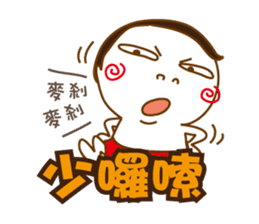 Obesity Mr.K sticker #10053281