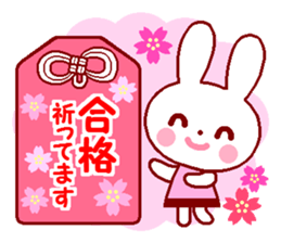 Cute rabbit 1 (Spring) sticker #10053328