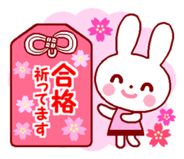 Cute rabbit 1 (Spring) sticker #10053328