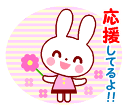 Cute rabbit 1 (Spring) sticker #10053329