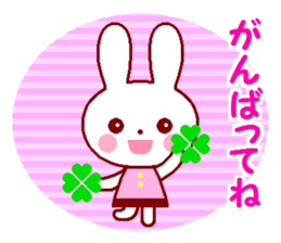 Cute rabbit 1 (Spring) sticker #10053330