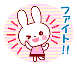 Cute rabbit 1 (Spring) sticker #10053331