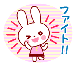 Cute rabbit 1 (Spring) sticker #10053331
