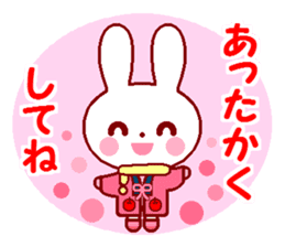 Cute rabbit 1 (Spring) sticker #10053334