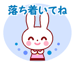 Cute rabbit 1 (Spring) sticker #10053337