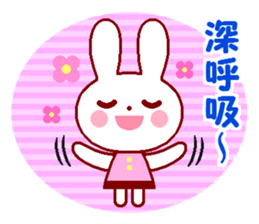 Cute rabbit 1 (Spring) sticker #10053338
