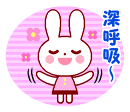 Cute rabbit 1 (Spring) sticker #10053338