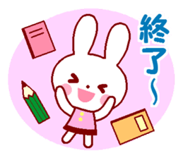 Cute rabbit 1 (Spring) sticker #10053340