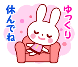 Cute rabbit 1 (Spring) sticker #10053343
