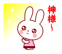 Cute rabbit 1 (Spring) sticker #10053345