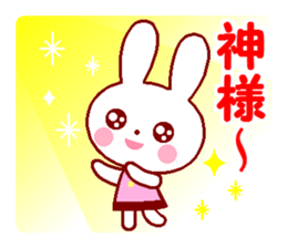 Cute rabbit 1 (Spring) sticker #10053346