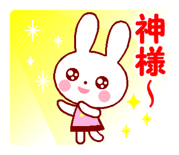 Cute rabbit 1 (Spring) sticker #10053346