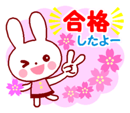 Cute rabbit 1 (Spring) sticker #10053348