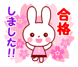 Cute rabbit 1 (Spring) sticker #10053349