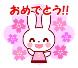 Cute rabbit 1 (Spring) sticker #10053350