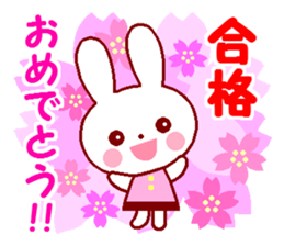 Cute rabbit 1 (Spring) sticker #10053351