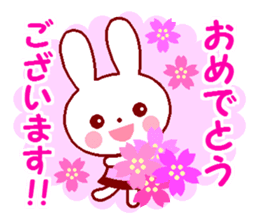 Cute rabbit 1 (Spring) sticker #10053352