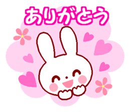 Cute rabbit 1 (Spring) sticker #10053353