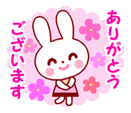 Cute rabbit 1 (Spring) sticker #10053354