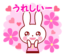 Cute rabbit 1 (Spring) sticker #10053355
