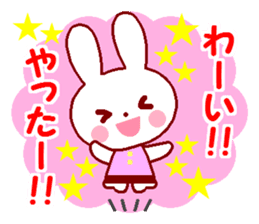 Cute rabbit 1 (Spring) sticker #10053356