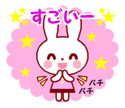 Cute rabbit 1 (Spring) sticker #10053357