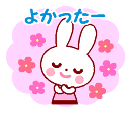 Cute rabbit 1 (Spring) sticker #10053358